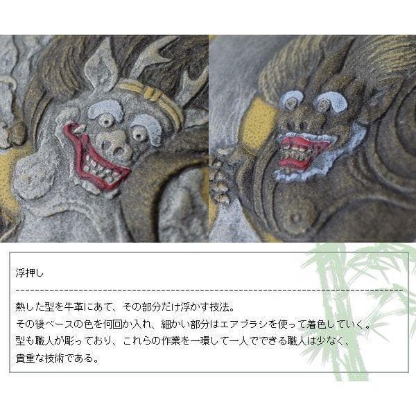 ■新品　送料込み■風神雷神浮き押し　牛革オリジナルオイル　ラウンドウォレット　金