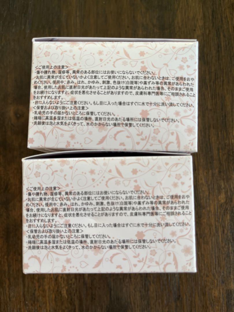 MK クリアーソープ　２個セット