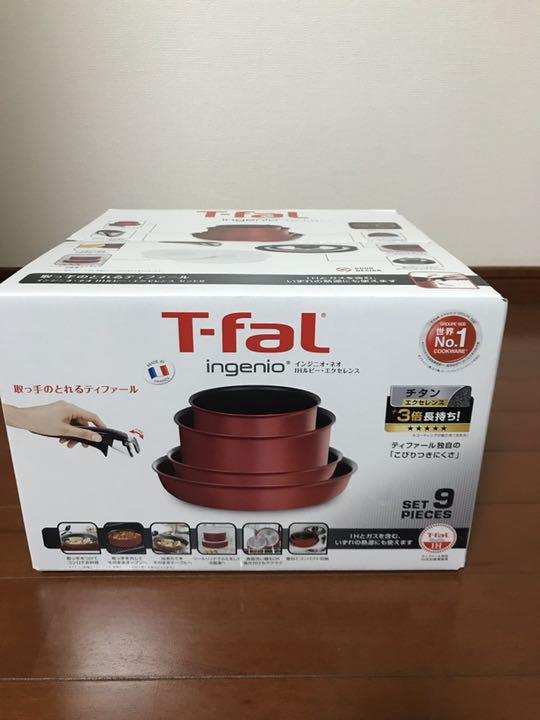 41%割引ホワイト系低価格の ☆大特価☆ インジニオ・ネオ IHルビー エクセレンス セット9 調理器具 キッチン/食器ホワイト系-PALMBEACHCAETANOS.COM.BR 41%割引ホワイト系低価格の ☆大特価☆ インジニオ・ネオ IHルビー エクセレンス セット9 調理器具 キッチン/食器ホワイト系-PALMBEACHCAETANOS.COM.BR