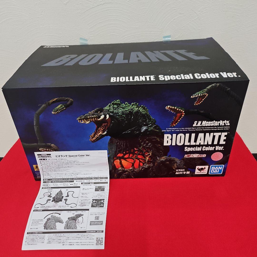 ★激安中古ジャンク品光りません★ S.H.MonsterArts ビオランテ