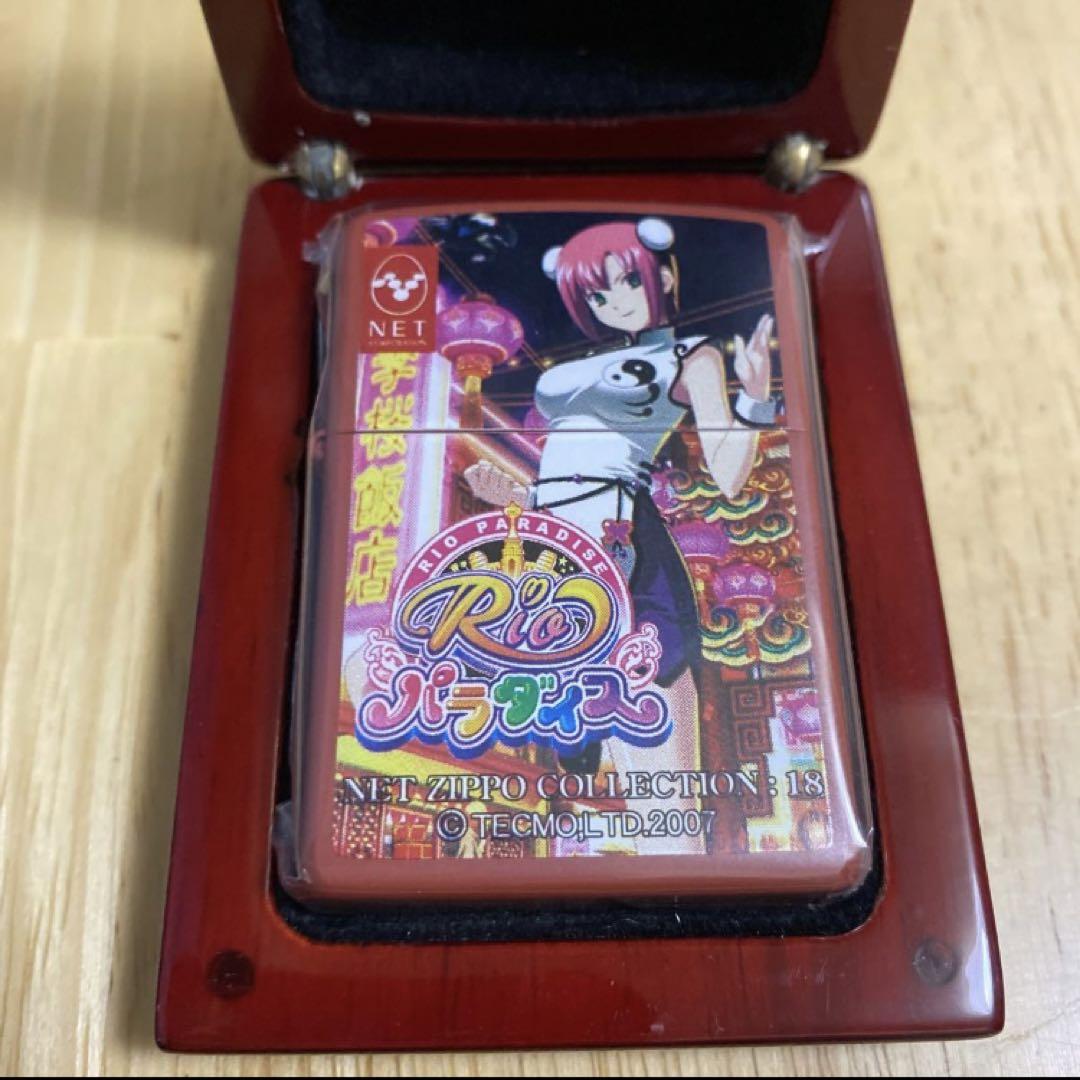 NET ZIPPO COLLECTION:03 ネット ジッポー リオパラダイス-