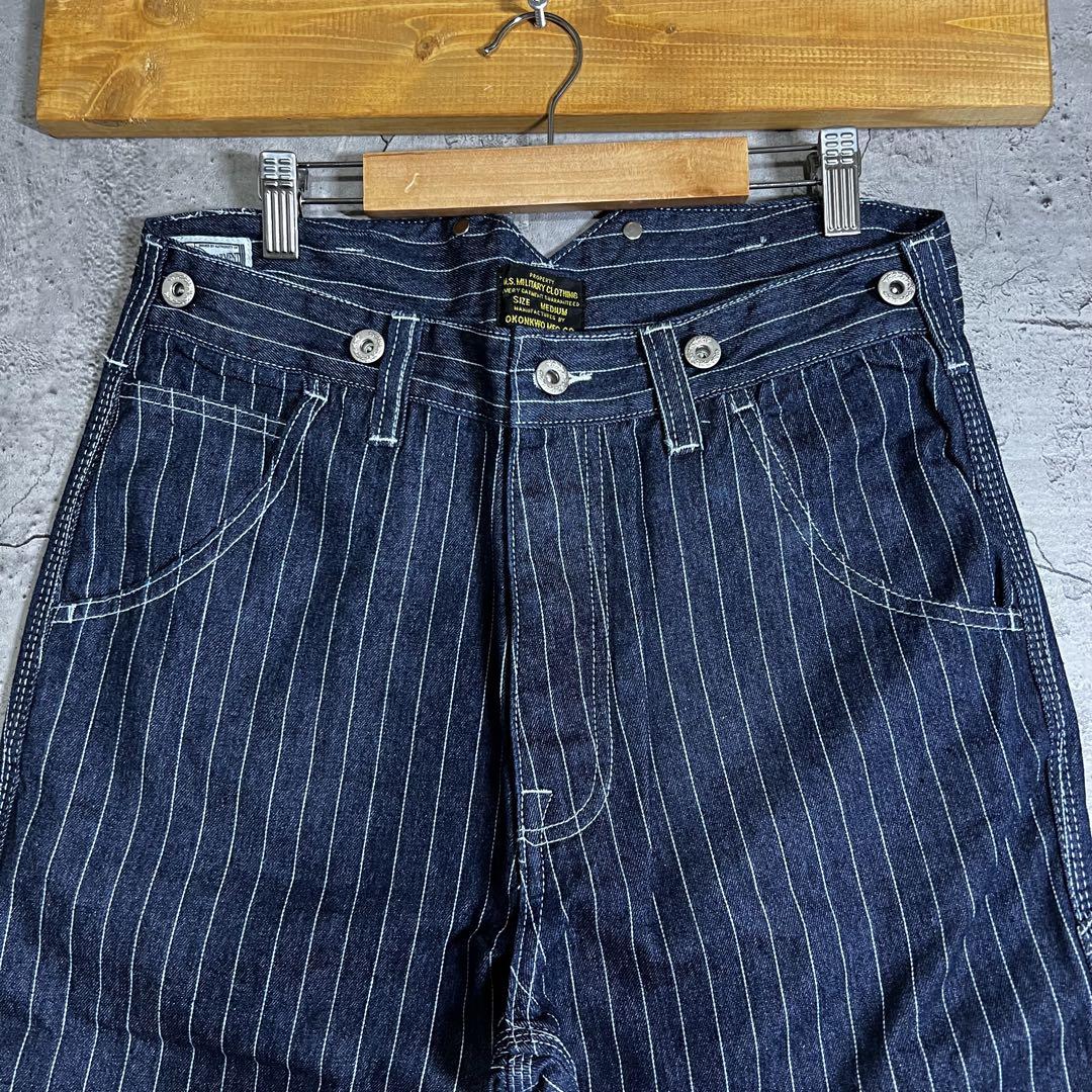 ウォバッシュデニム Mサイズ ストライプ ヒッコリー Mサイズ】ウォバッシュ ストライプ デニム ヒッコリー アメカジ