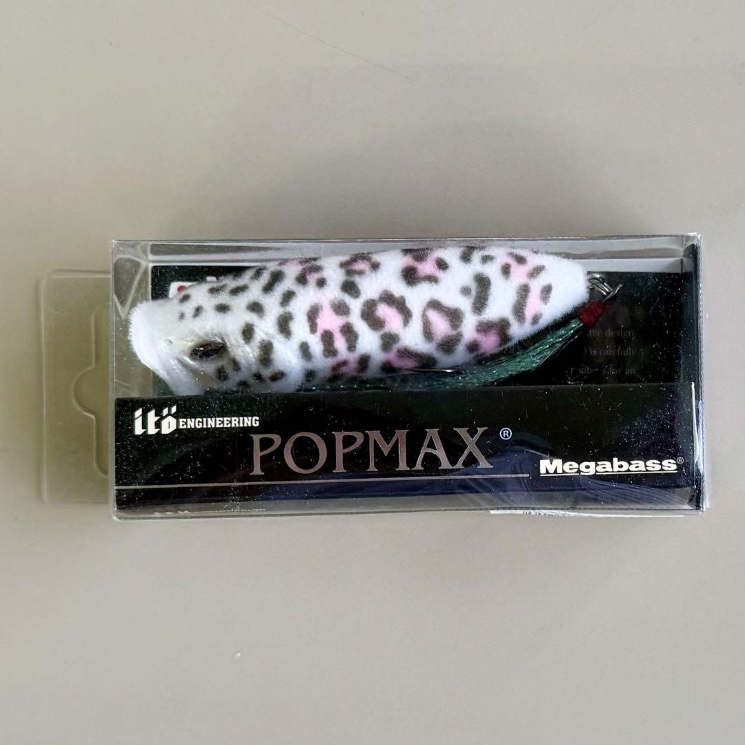 真*双様 メガバス キープキャスト 2019限定 POPMAX POP-X セッ POPMAX | Megabass - メガバス オンラインショップ