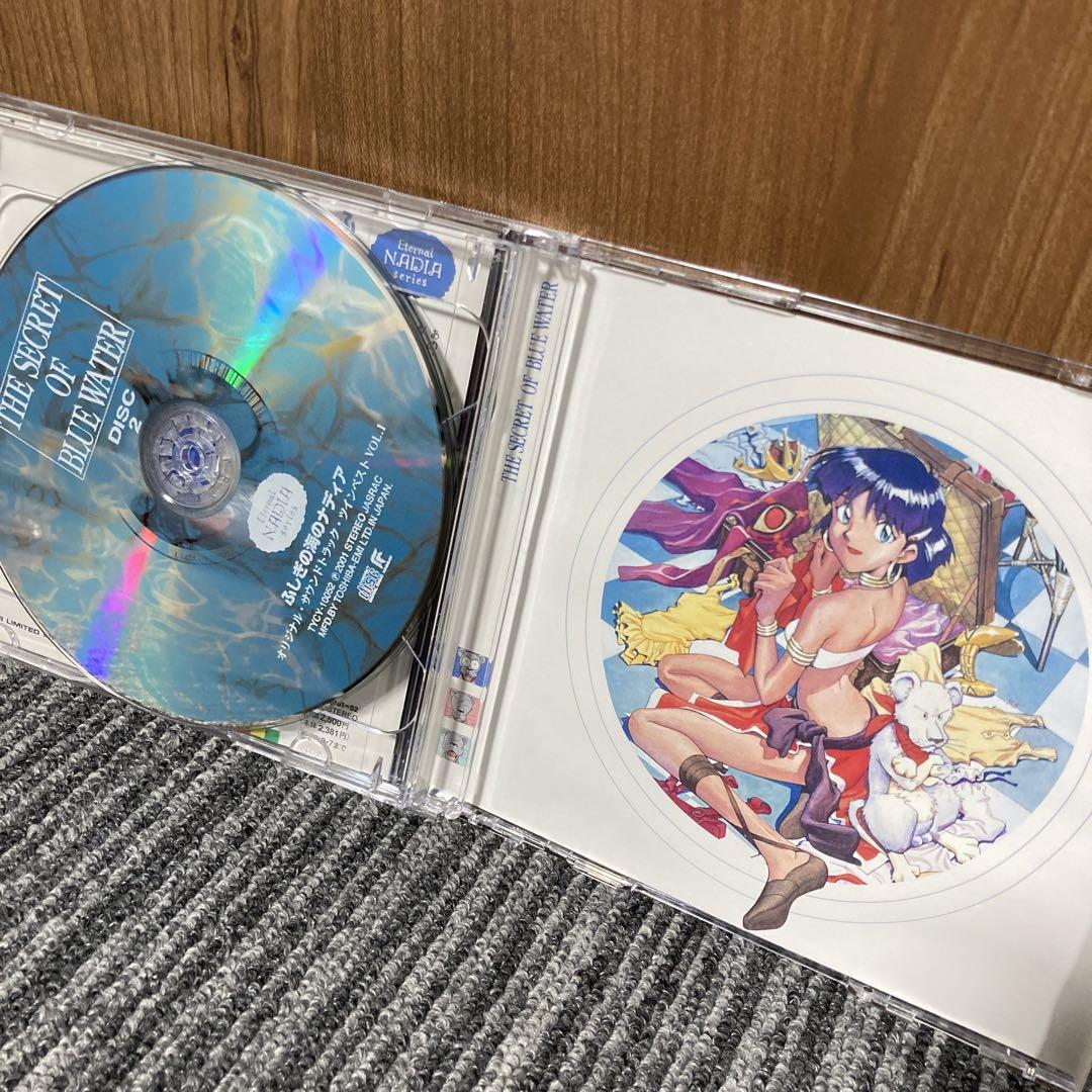 NHK総合テレビアニメーション「ふしぎの海のナディア」オリジナル・サウンドトラ…