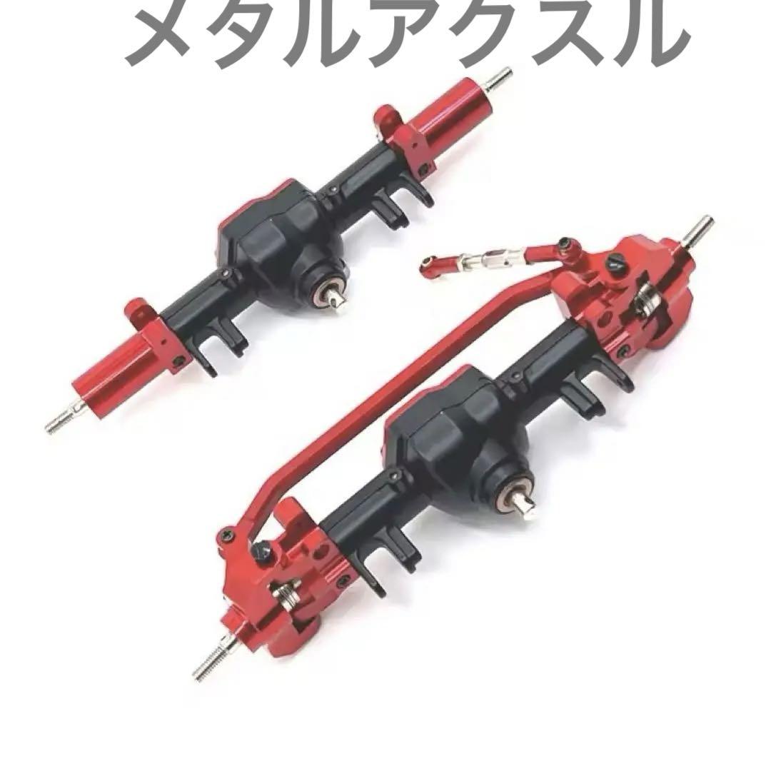 タミヤCC02 タミヤパジェロメタルトップ 2025年最新】パジェロ