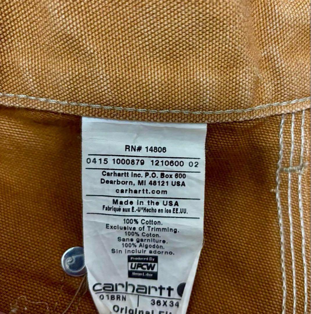 専用です アメリカ製　カーハート ダブルニー　ペインター