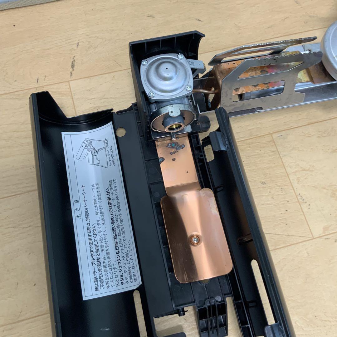 スノーピーク　ホーム＆キャンプ　バーナー（BK） GS-600