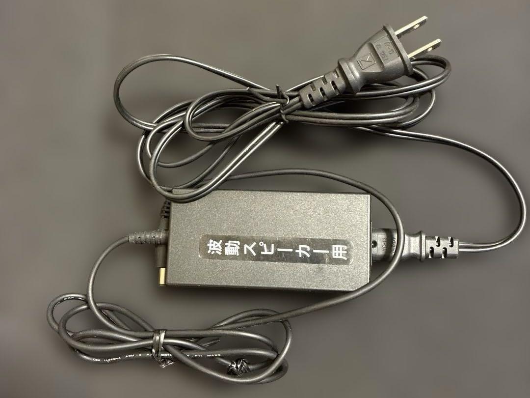 エムズシステム 波動スピーカーアンプ内蔵 青色LED