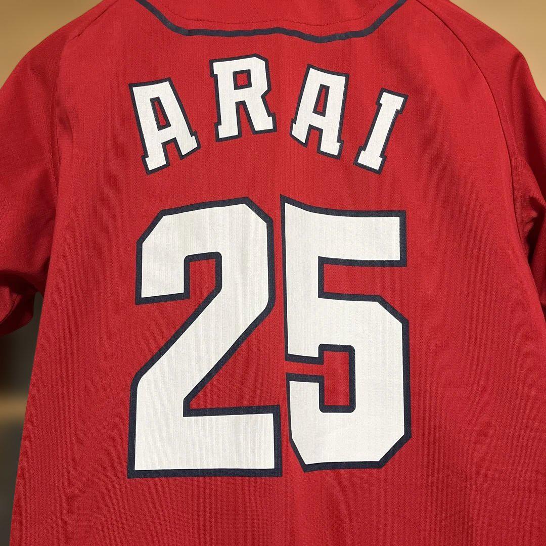 広島東洋カープ 新井貴浩 ユニフォーム 25 Sサイズ carp - メルカリ