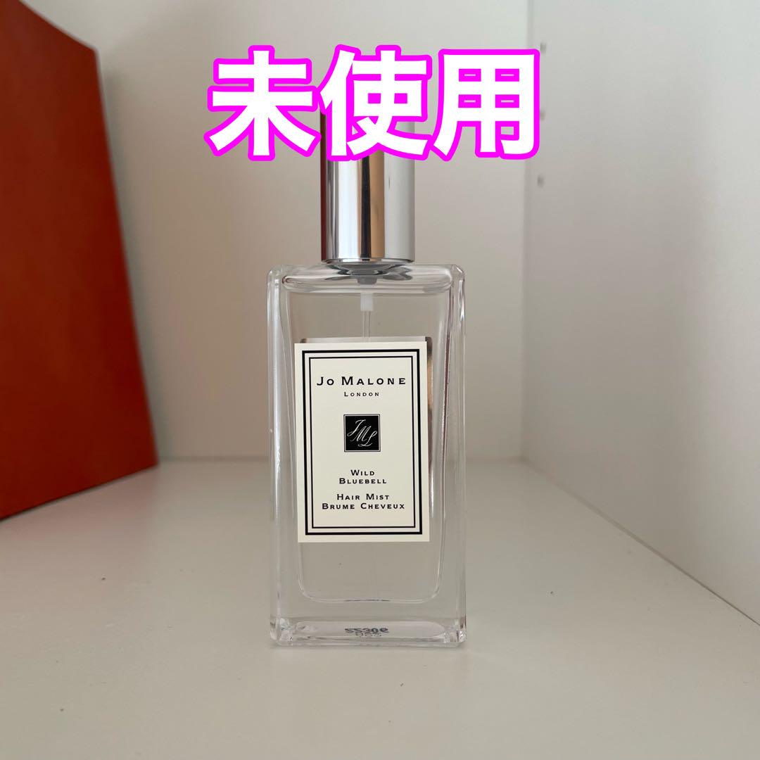 ジョーマローン ワイルド ブルーベル ヘアミスト(髪用コロン)
