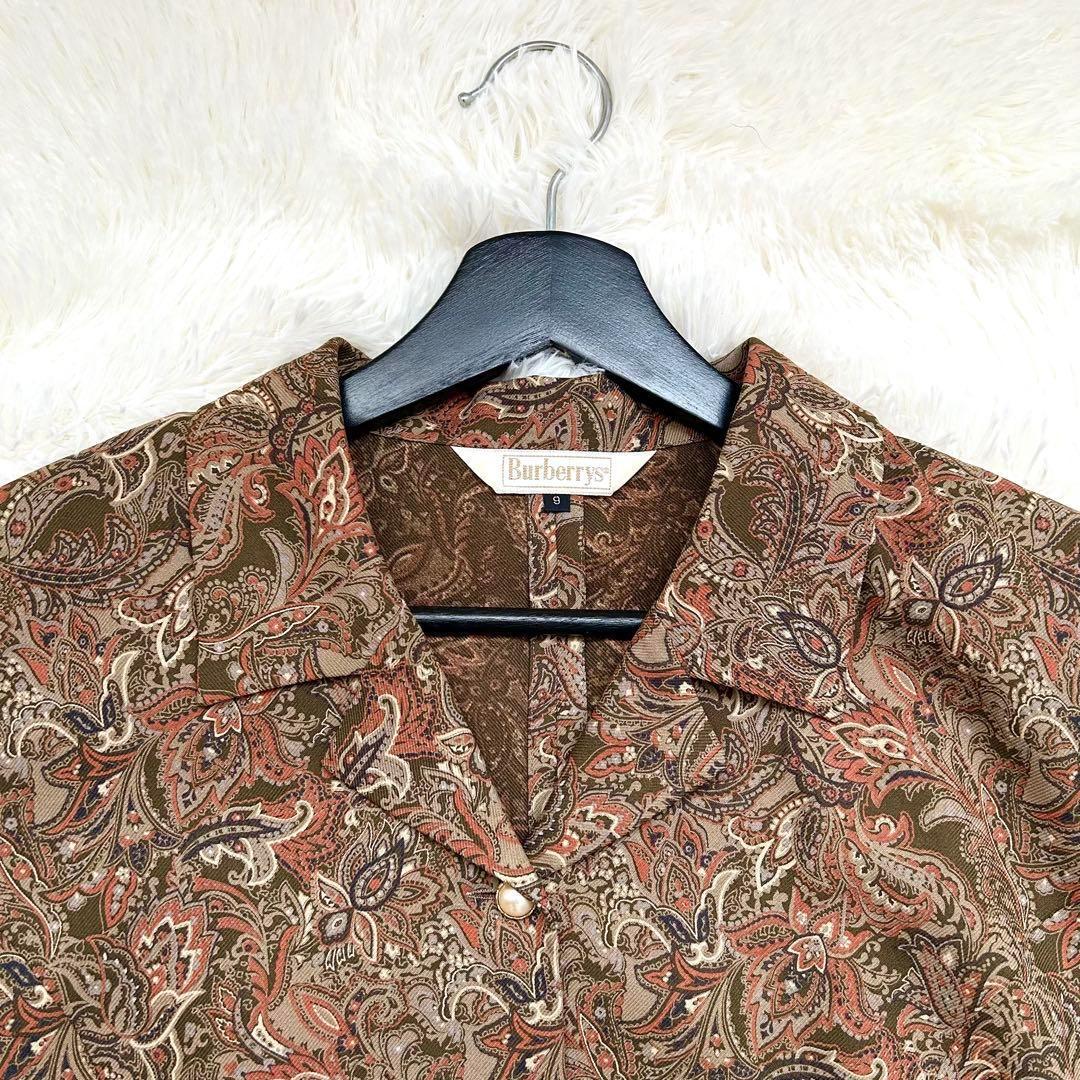 Burberry セットアップ