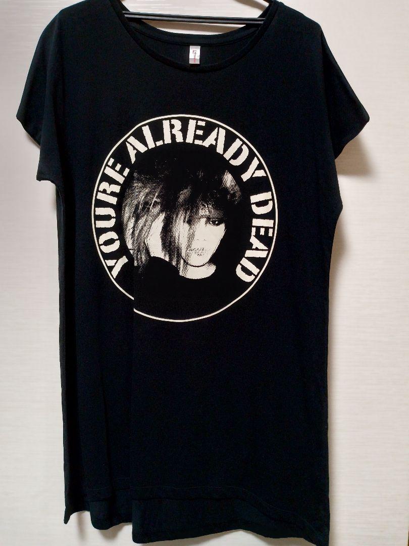 幻覚アレルギー Tシャツ | GALAXY BROAD SHOP