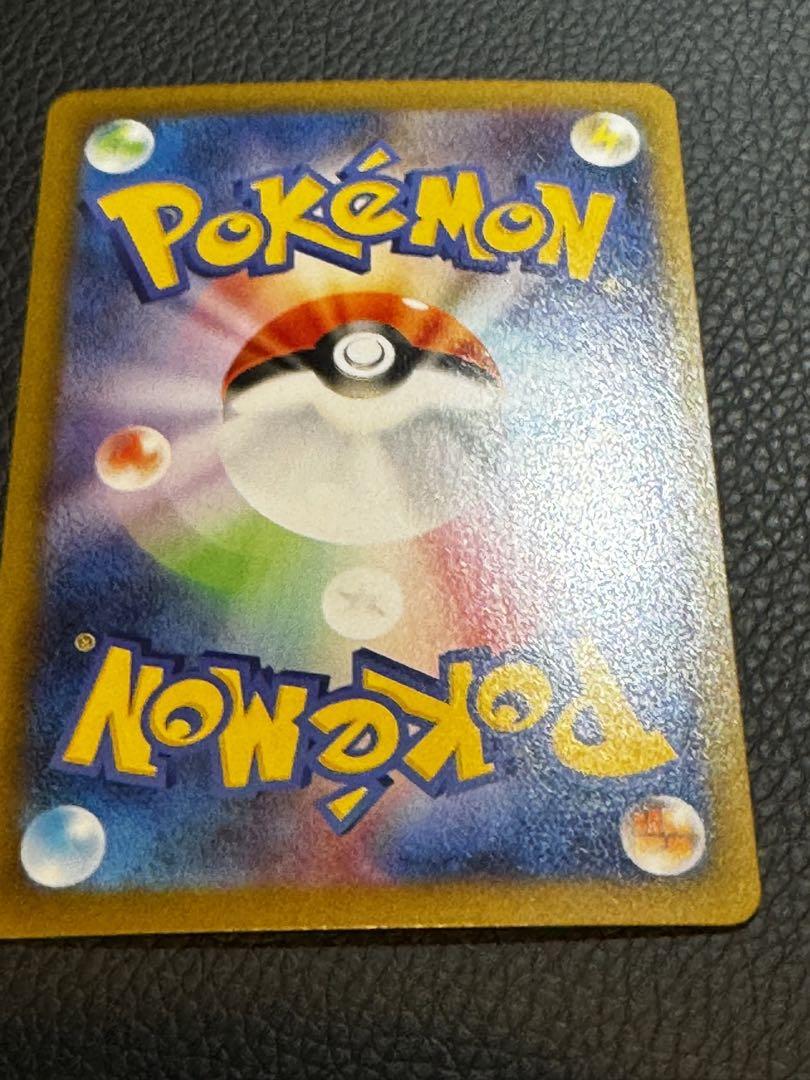 PSA10連番】ブラッキーEX SAR マスターボールミラー セット
