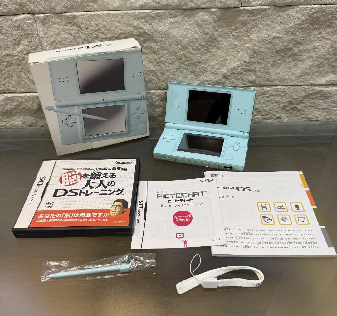 NINTENDO DS Lite アイスブルー 大人のDSトレーニング 中古品