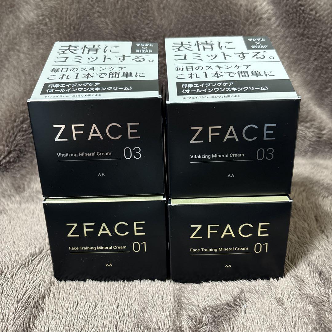 ZFACE ミネラルクリーム 01 & 03 4個セット