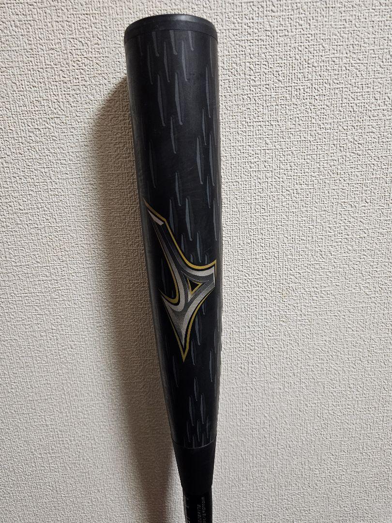 LEGACY METAL