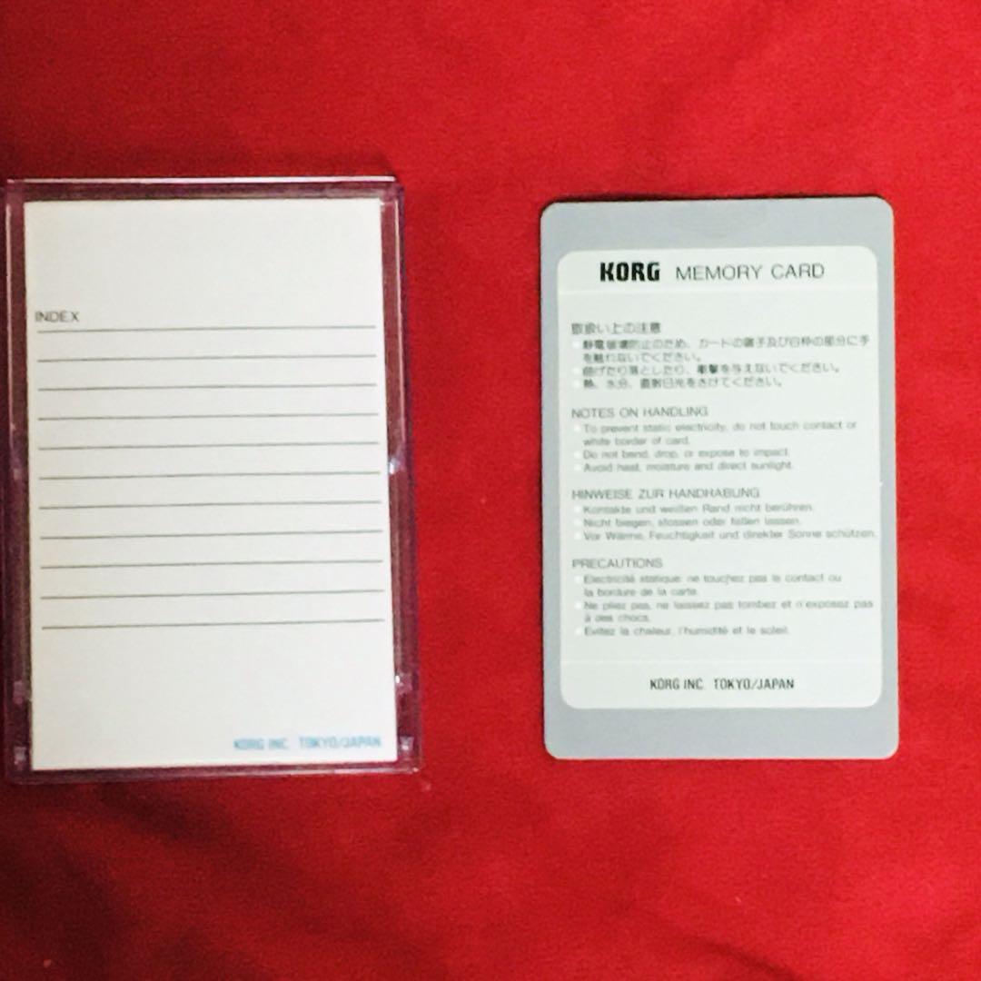 KORG コルグ M3R 音源モジュール デジタルシンセ ビンテージ