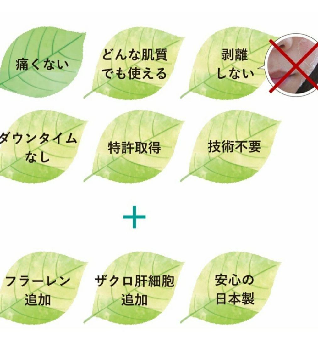 海外 ハーブピーリング碧MIDORIセット dopf.ui.ac.id 海外 ハーブピーリング碧MIDORIセット dopf.ui.ac.id