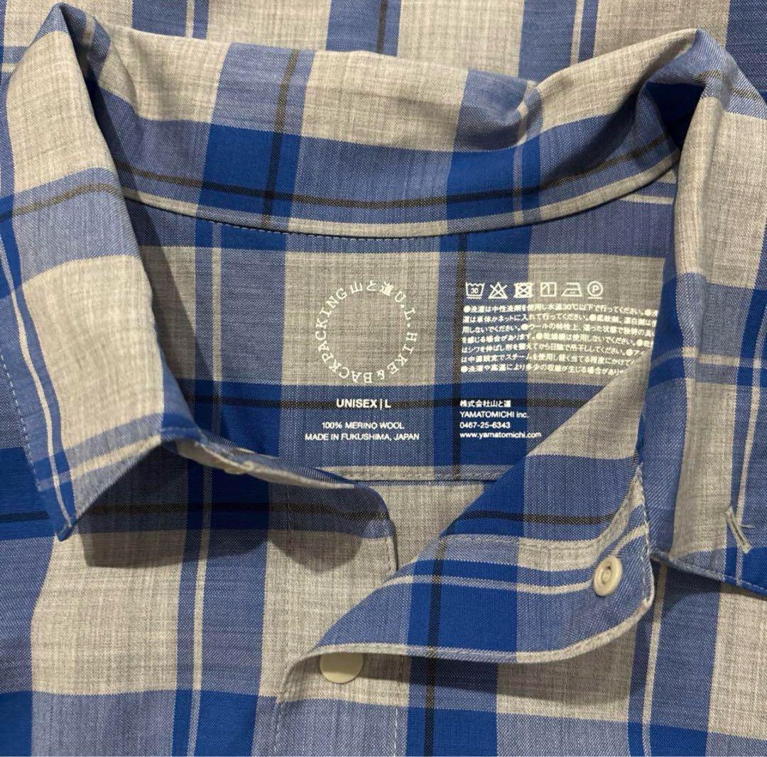山と道 Merino Shirt メリノシャツ Blue Gray Check