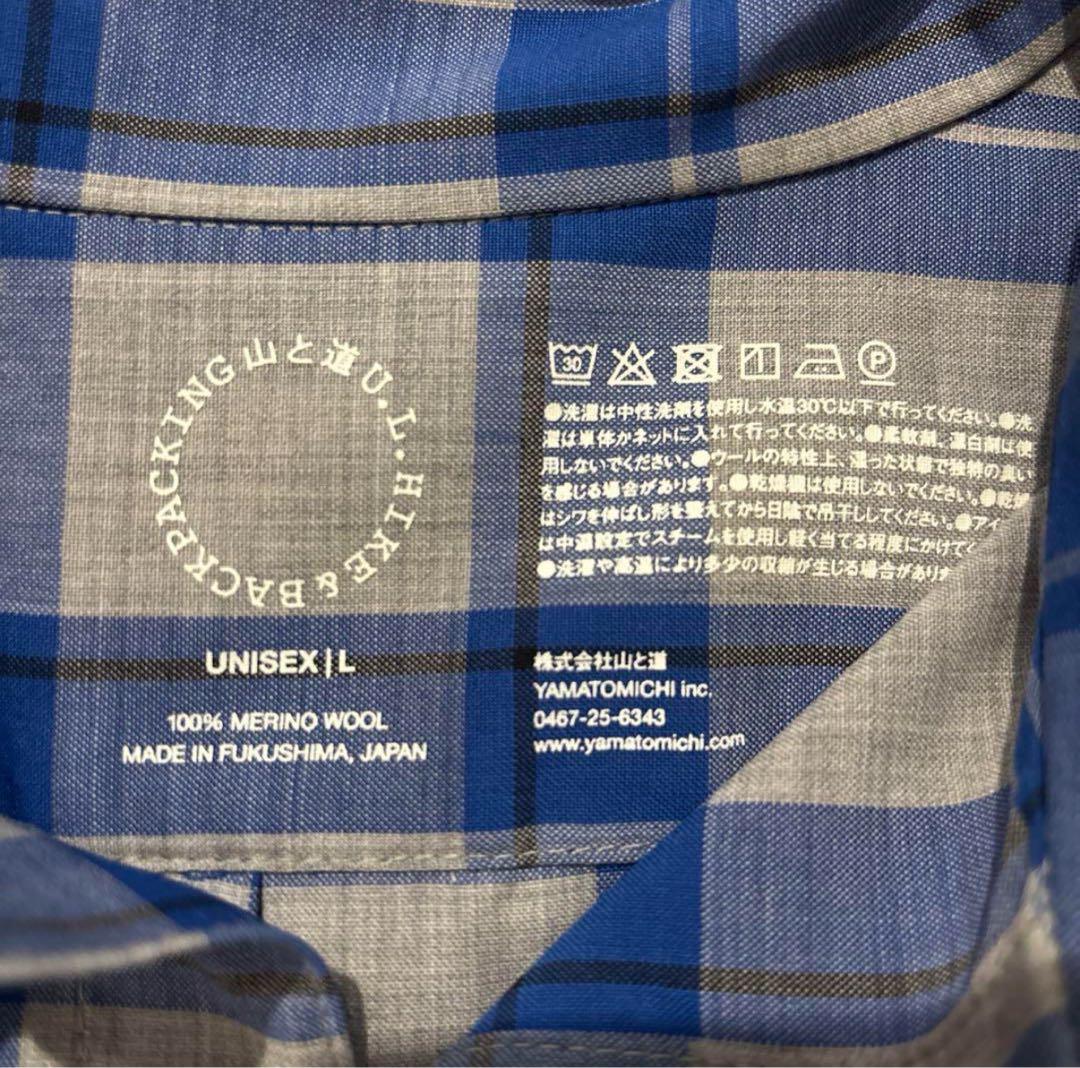 山と道 Merino Shirt メリノシャツ Blue Gray Check