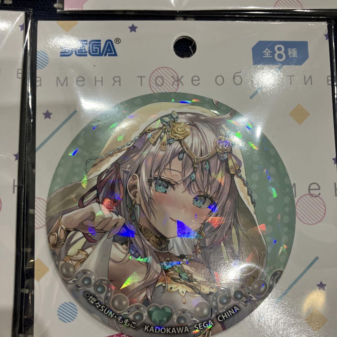 ロシア語でデレる隣のアーリャさん ホログラム缶バッジ コンプリート