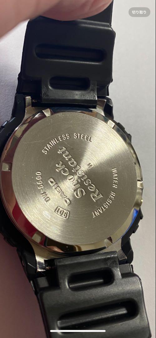 カシオ Gショック DW-5600C 901スピード 状態良