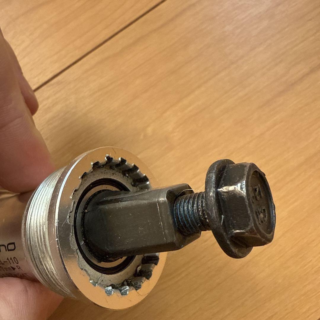Sugino CBBAL-110 ボトムブラケット 110mm