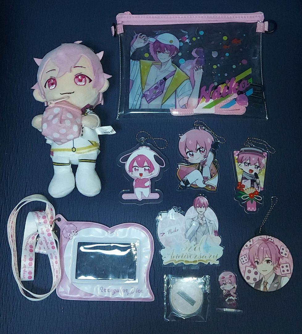 いれいす ないこ グッズ まとめ売り① いれいす ないこ グッズ まとめ売り - メルカリ