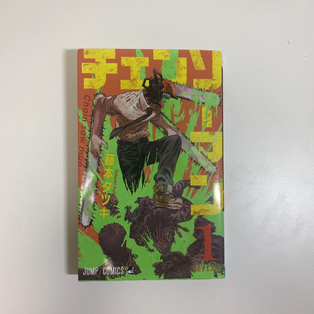 onepiece ワンピース 71巻 ～ 111巻 漫画 セット
