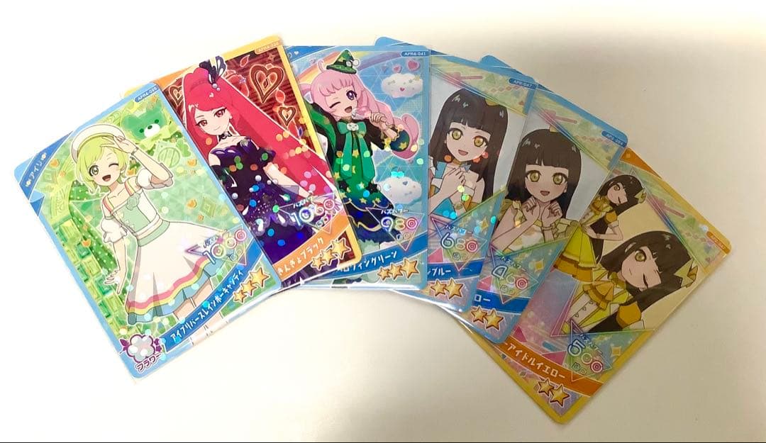 ひみつのアイプリ 星4 訳あり まとめ売り - メルカリ ひみつのアイプリ 星4 訳あり まとめ売り - メルカリ