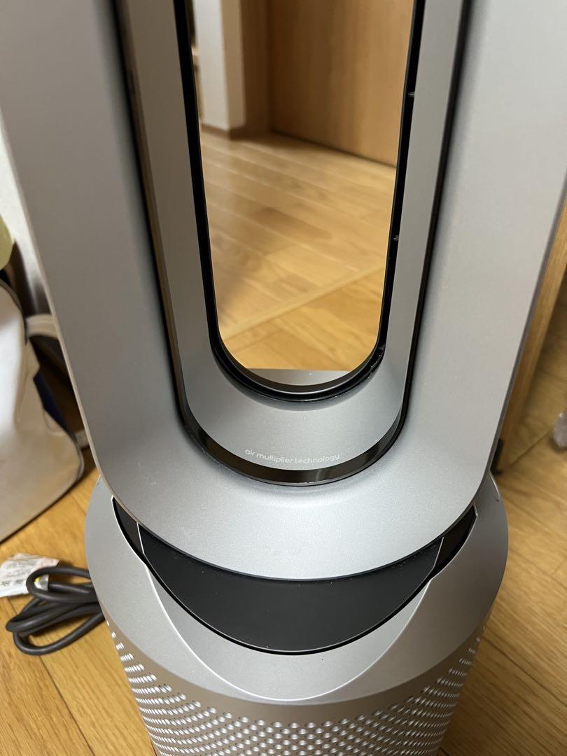 Dyson HP00 空気清浄機能付きファンヒーター
