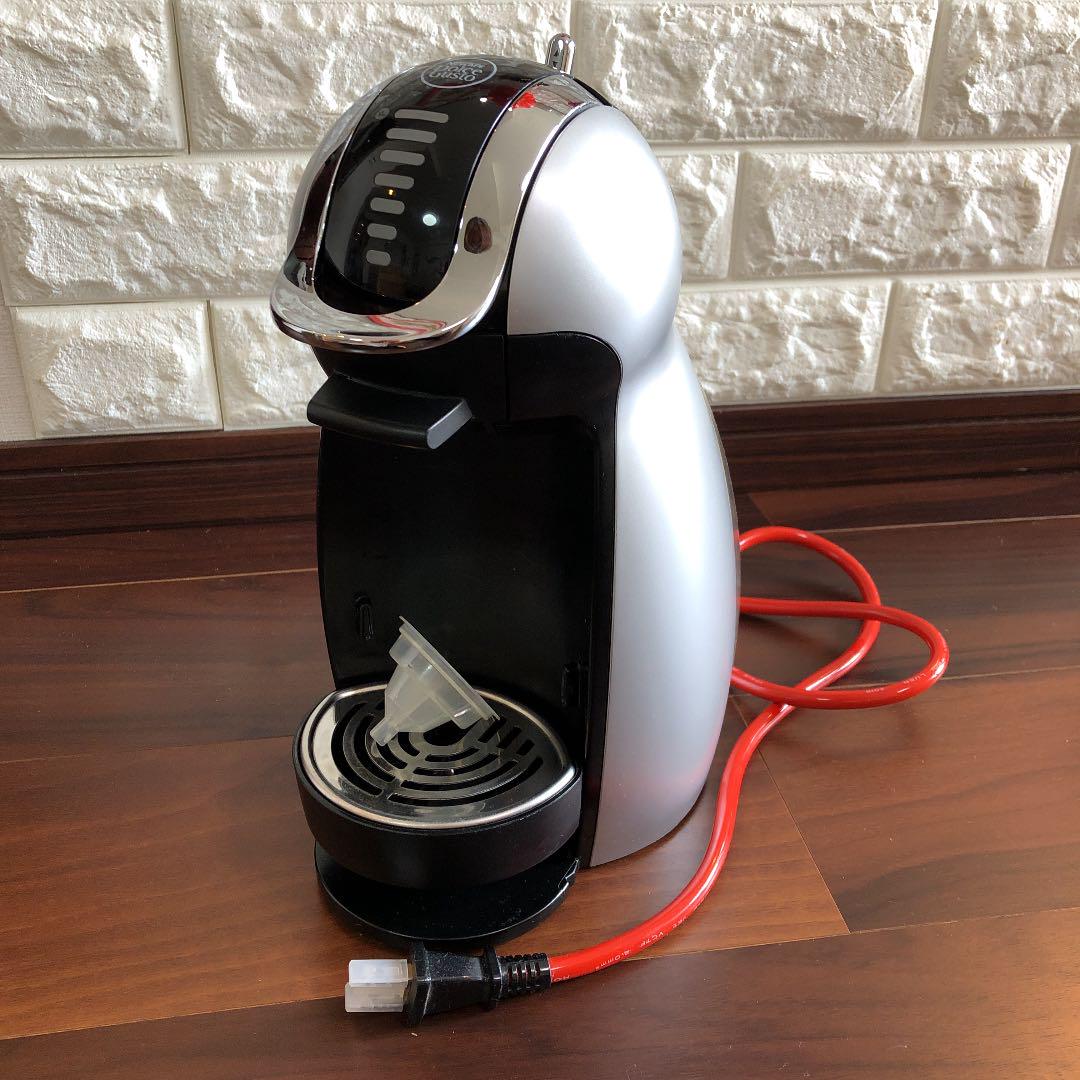 海外限定 デロンギ DeLonghi バリスタツール タンパー BST-T01 シルバー portfolio.dfantini.com.br 海外限定 デロンギ DeLonghi バリスタツール タンパー BST-T01 シルバー portfolio.dfantini.com.br