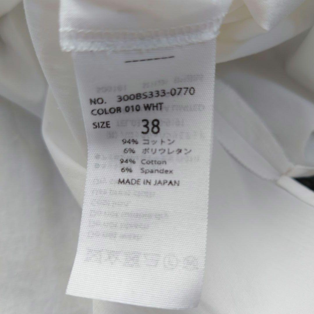 ENFOLD エンフォルド ロング シャツワンピース 日本製 白 M