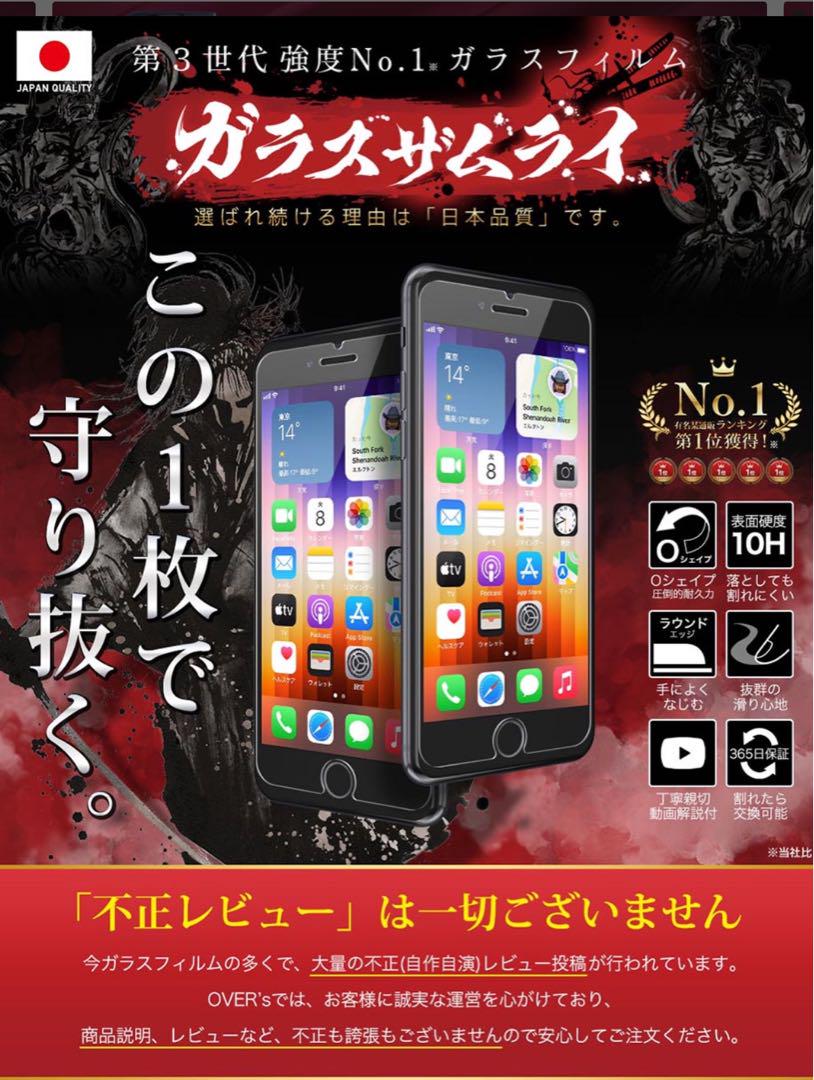 iPhone12pro 128GB  SIMフリー