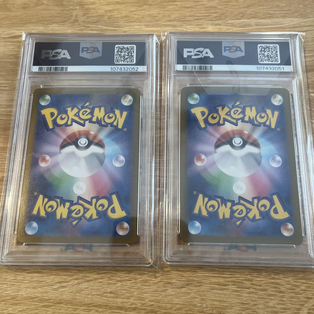 PSA10 Vaporeon ex & Eevee ex セット