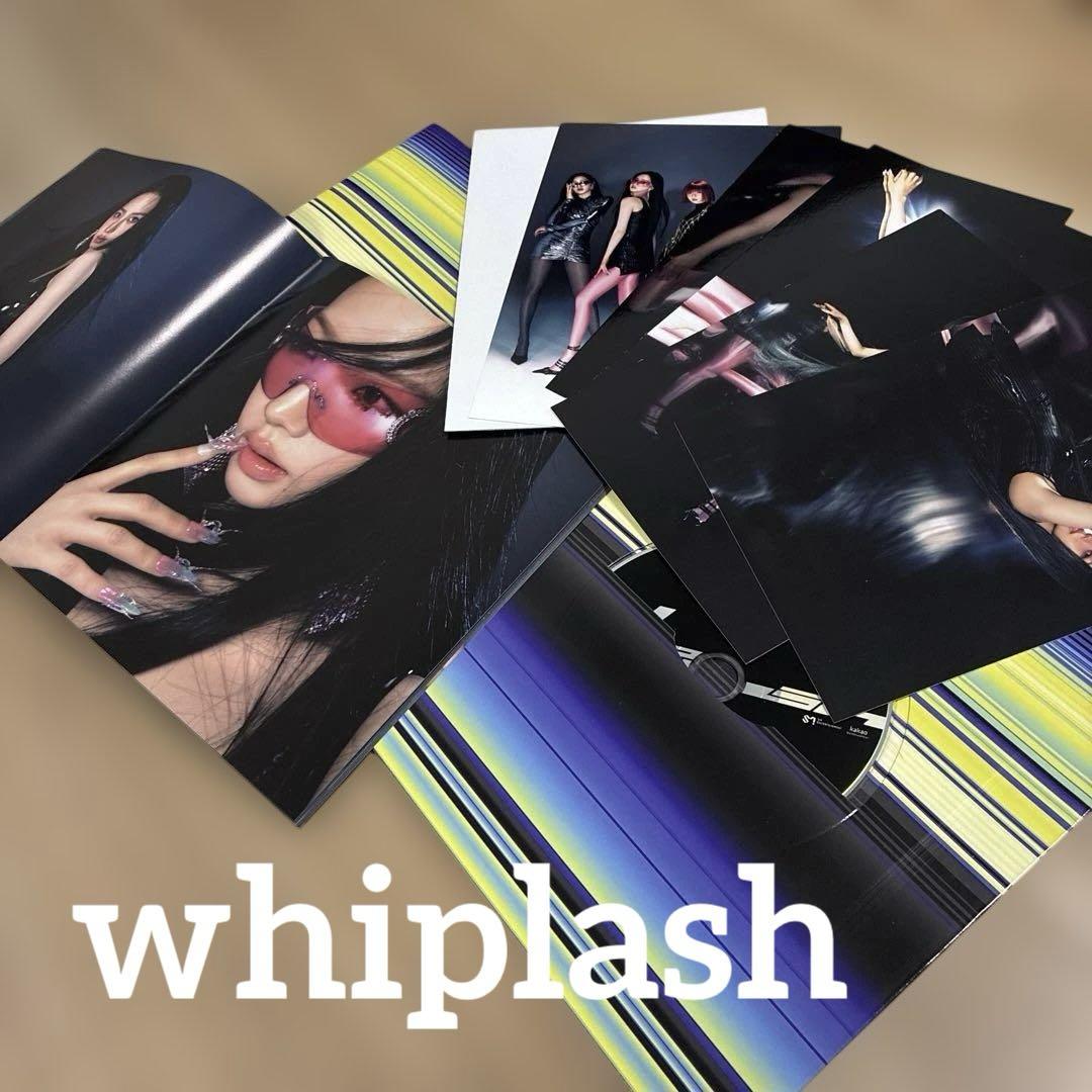aespa エスパ アルバムCDセット まとめ whiplash - メルカリ