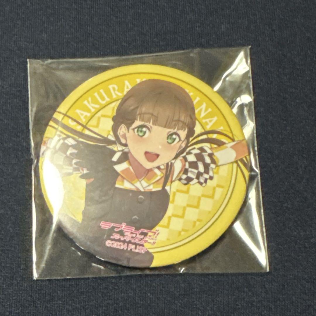 【C104】Liella!/桜小路きな子 缶バッチ72個【ラブライブ!】 ラブライブスーパースター Liella 桜小路きな子 缶バッジ 6th