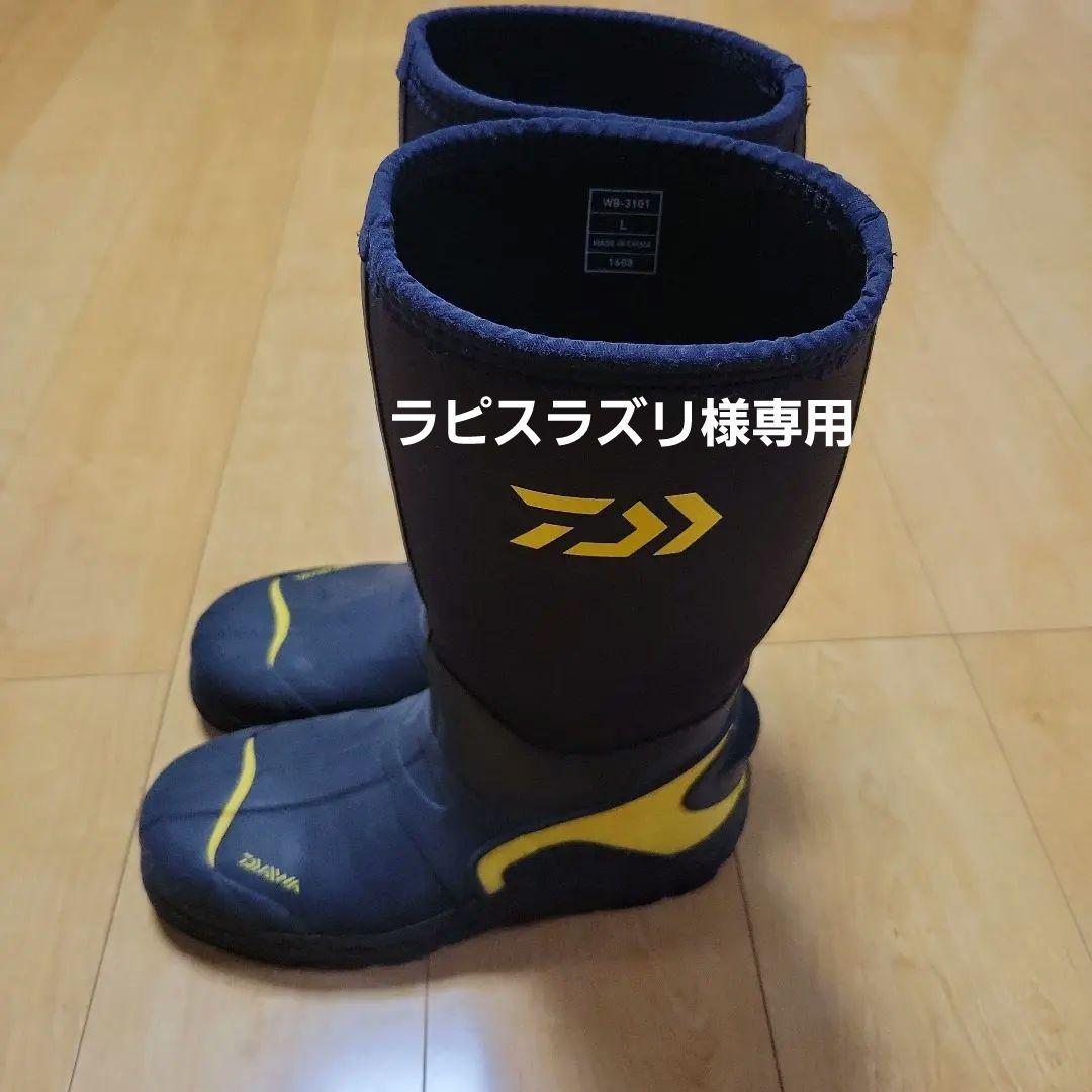 DAIWA フィッシングブーツ 黒/黄色 スパイクブーツ 磯靴 - メルカリ