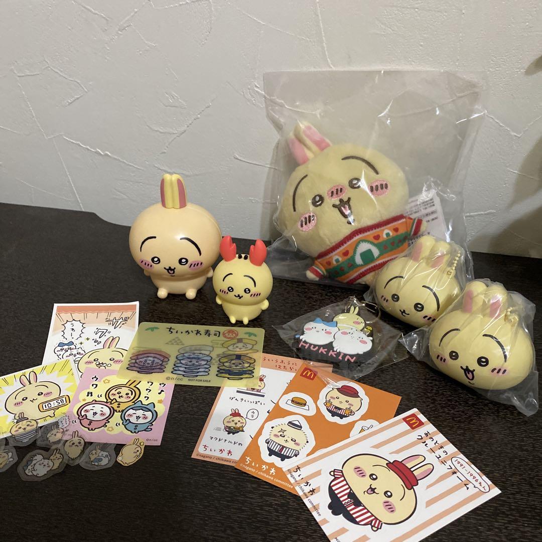 匿名配送★ちいかわエニマイくじなどまとめ売り★うさぎ 卸売 通販ゲーム・おもちゃ・グッズ - ちいかわ うさぎ エニマイ