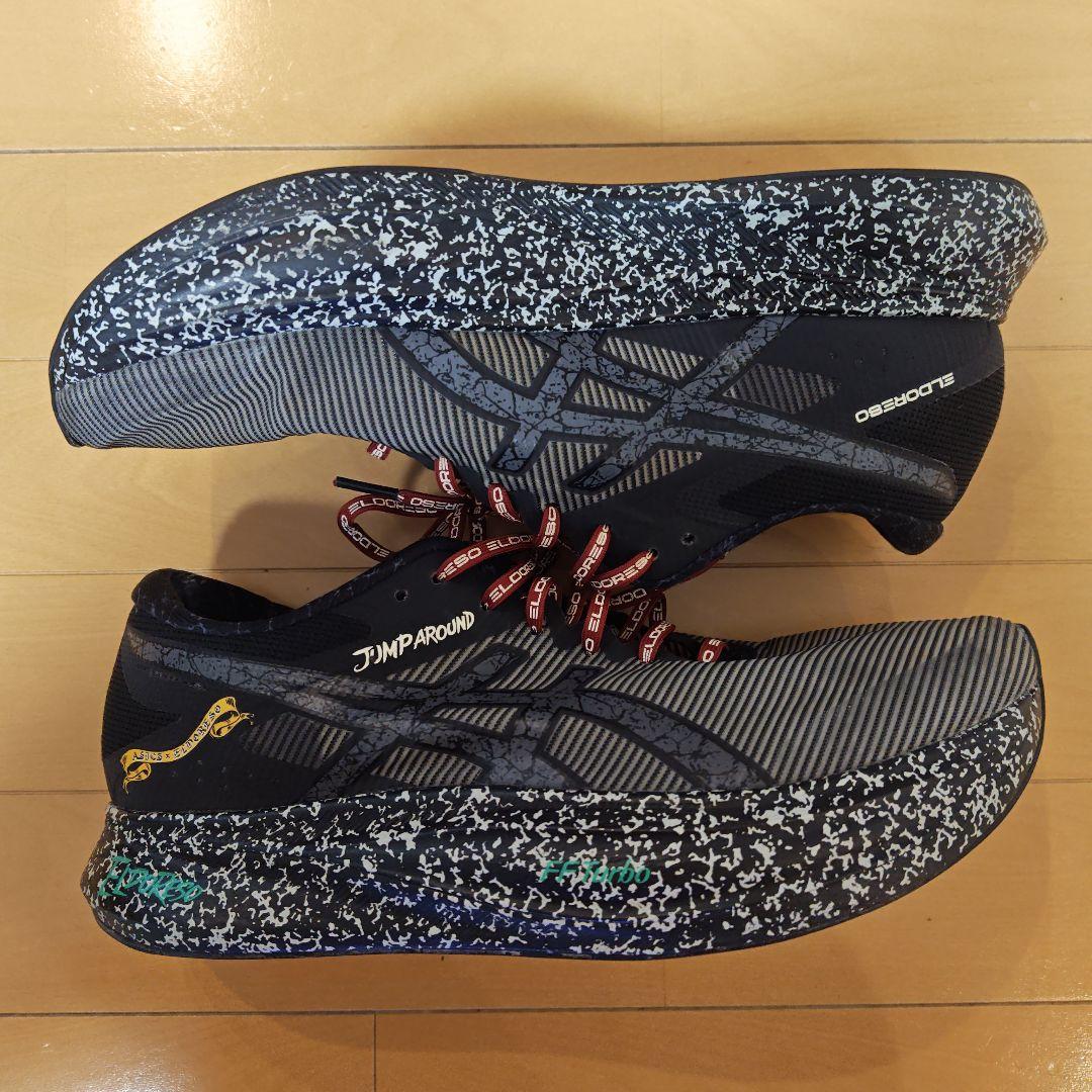ASICS × ELDORESO S4 27.5cm