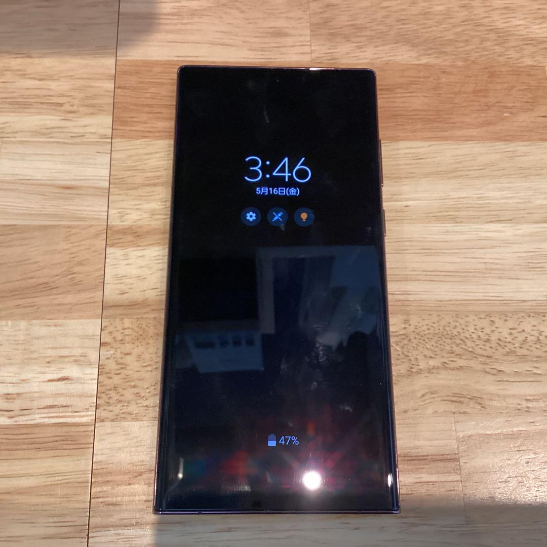 S22 Ultra