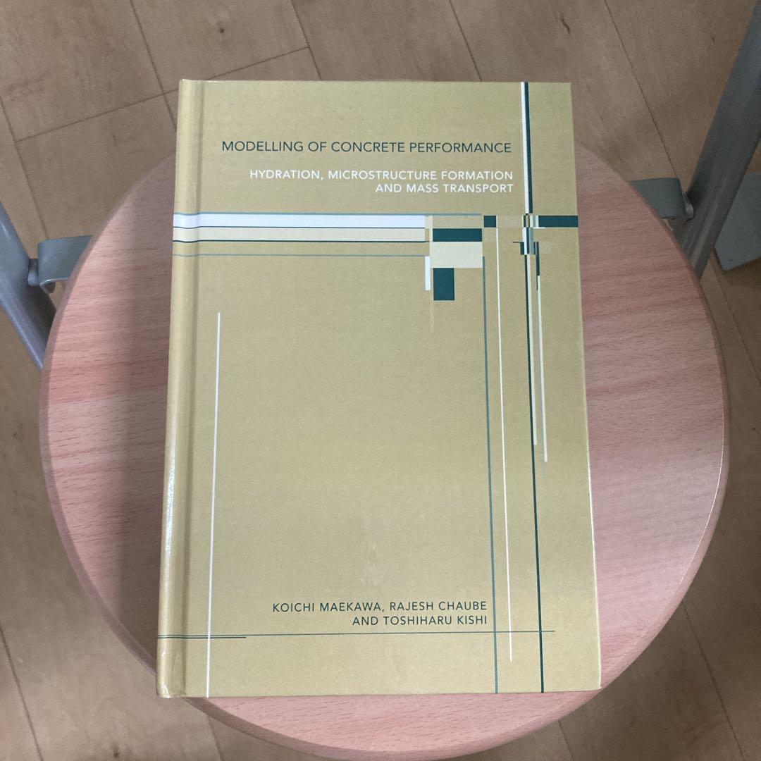 Modelling of Concrete Performance