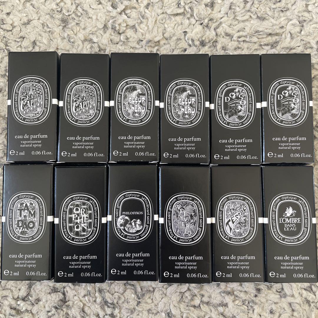 タイムセール　ディプティック　タムダオ　オードパルファン　12ml 2個 ディプティック（diptyque） オードパルファン タムダオ 通販