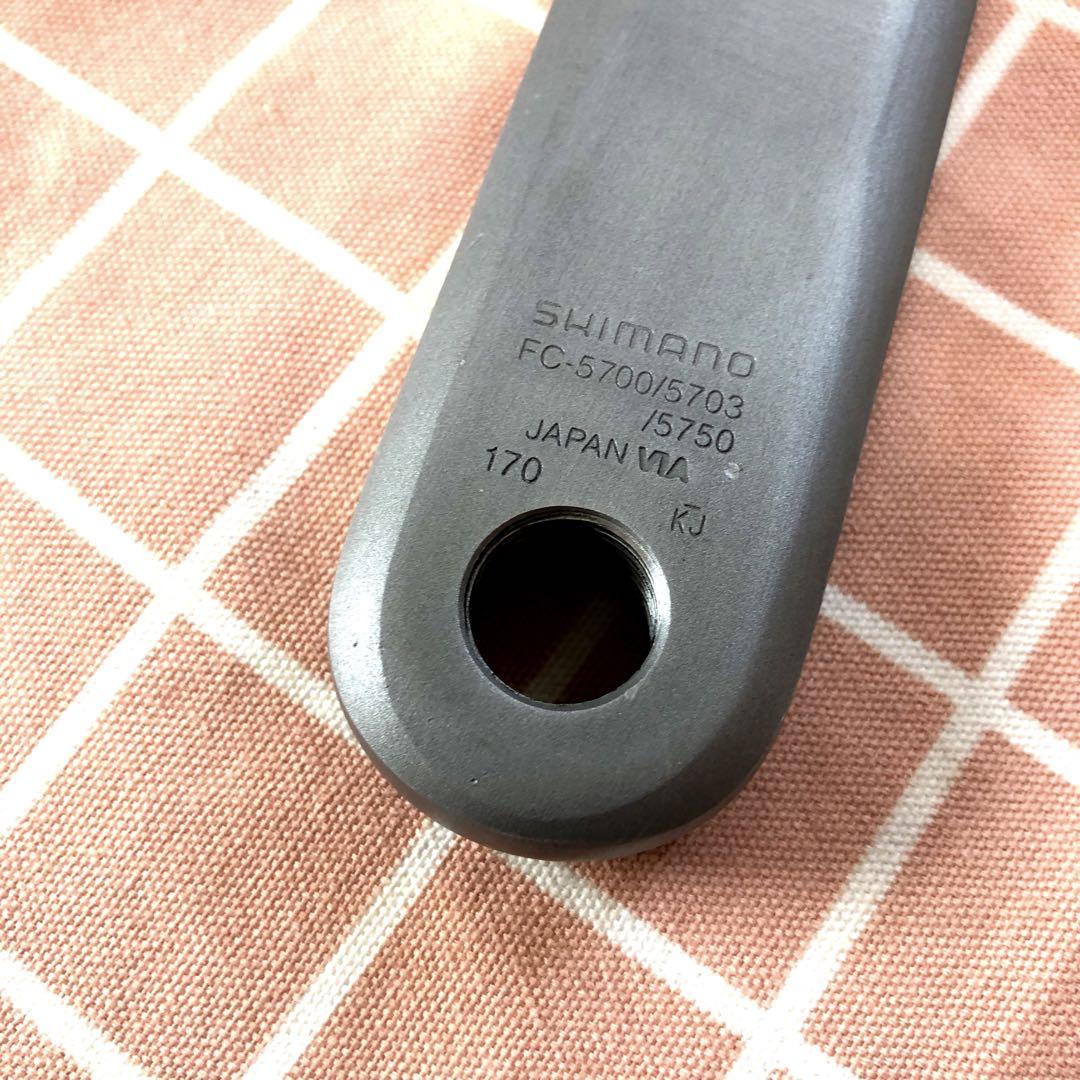 シマノ105クランク