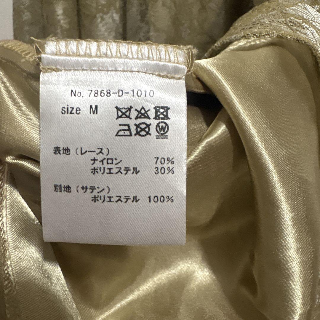【etoll.】 ヴィンテージレースボリューム袖フレアドレス お呼ばれ 結婚式