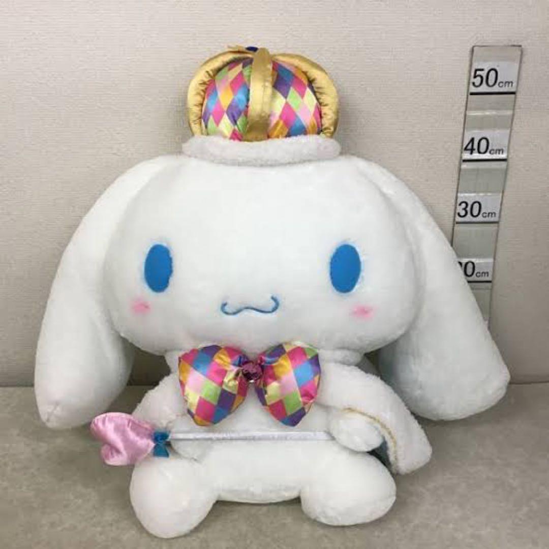 シナモロール 100体限定 バースデービッグぬいぐるみ