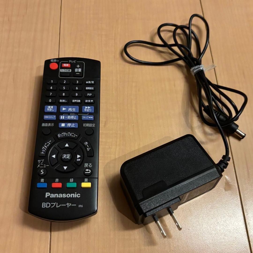 ★美品★Panasonic DMP-BD90 2021年製