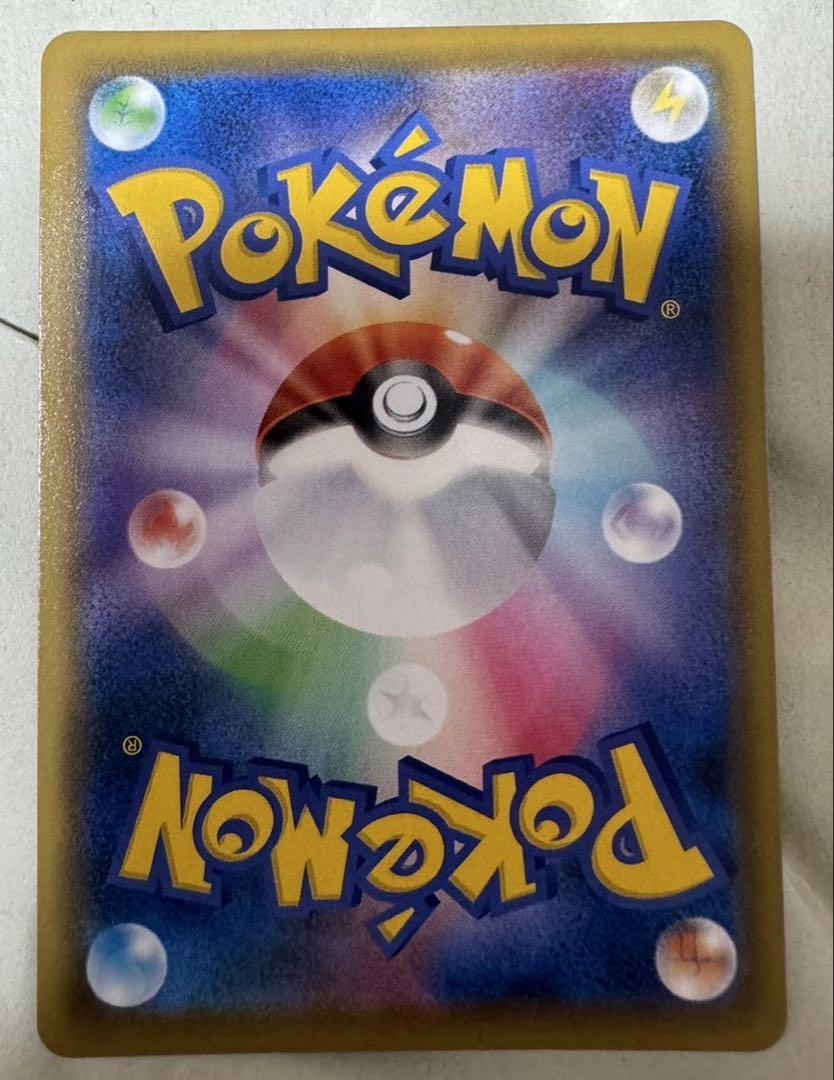 ポケモンカードゲーム25thAnniversary GoldenBox