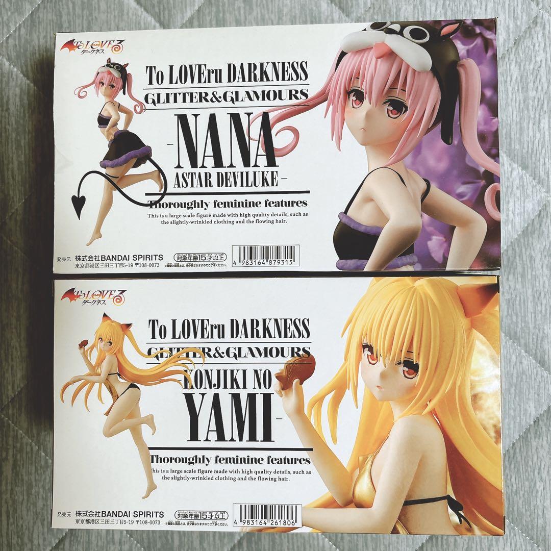 美少女フィギュア　最新プライズフィギュア 含む 6点 71JU72JmrzL._UF350,350_QL50_.jpg