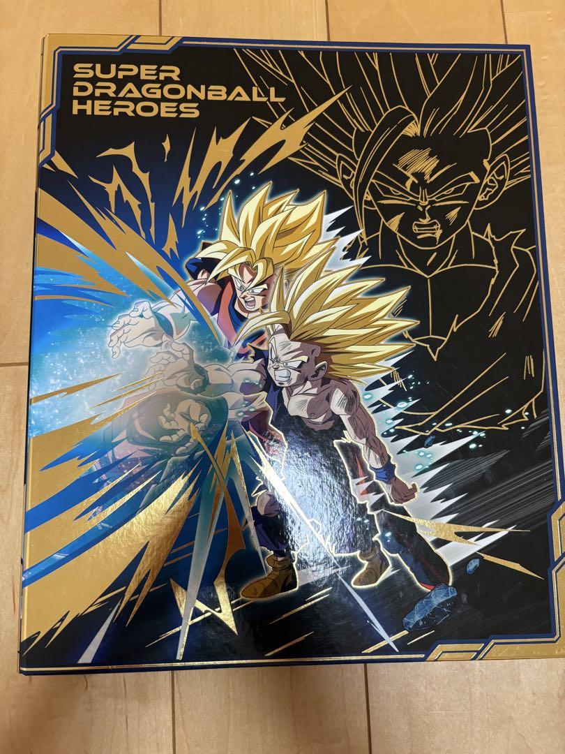 ドラゴンボールカードセット